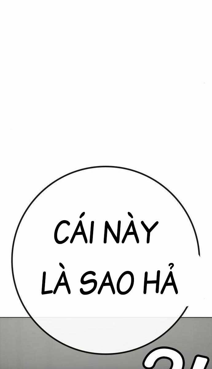 Chapter 83