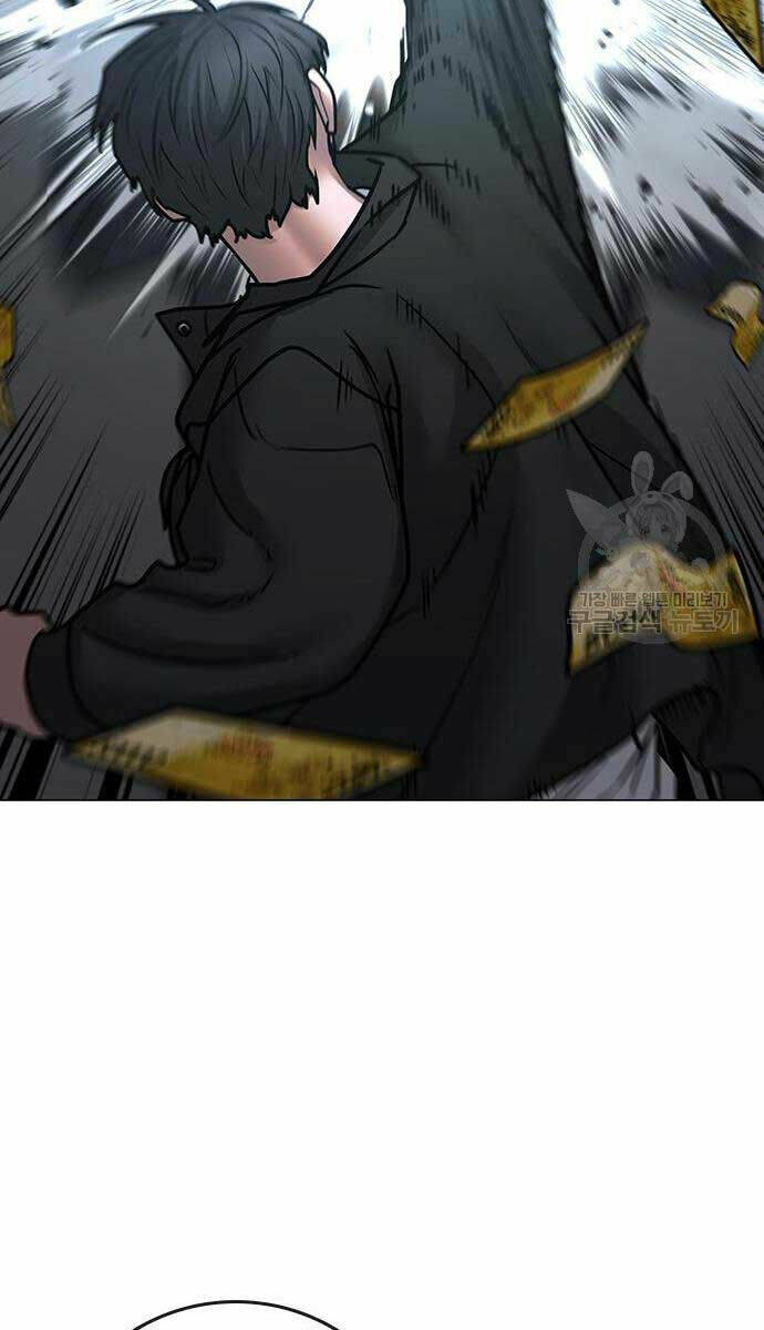 Chapter 83