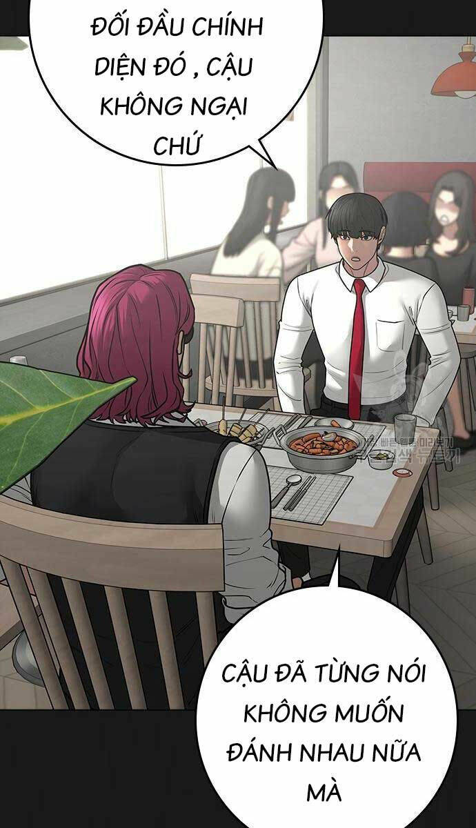 Chapter 83