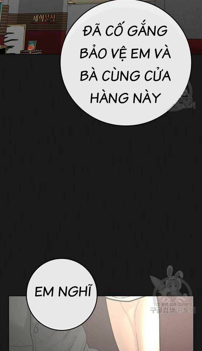Chapter 83