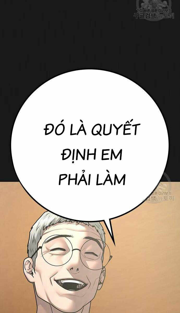 Chapter 83