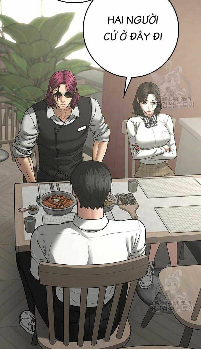 Chapter 83