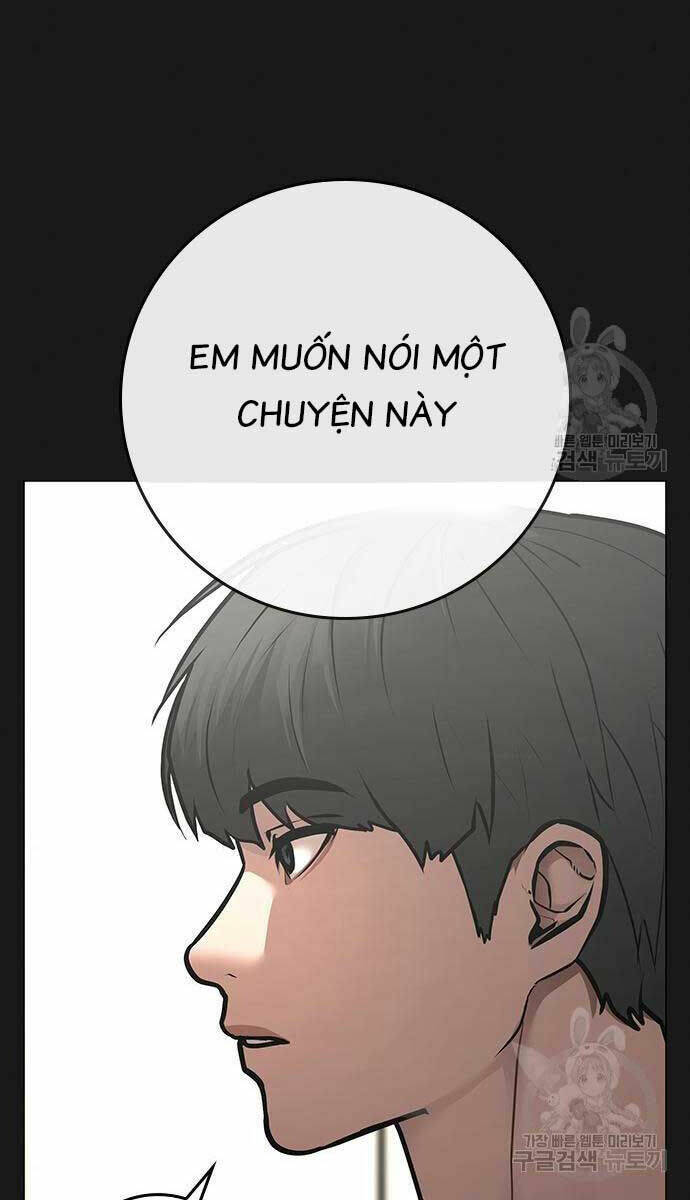 Chapter 83