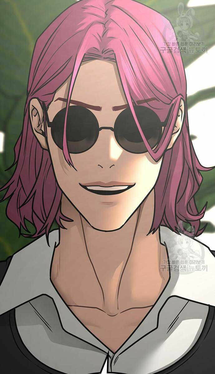 Chapter 83