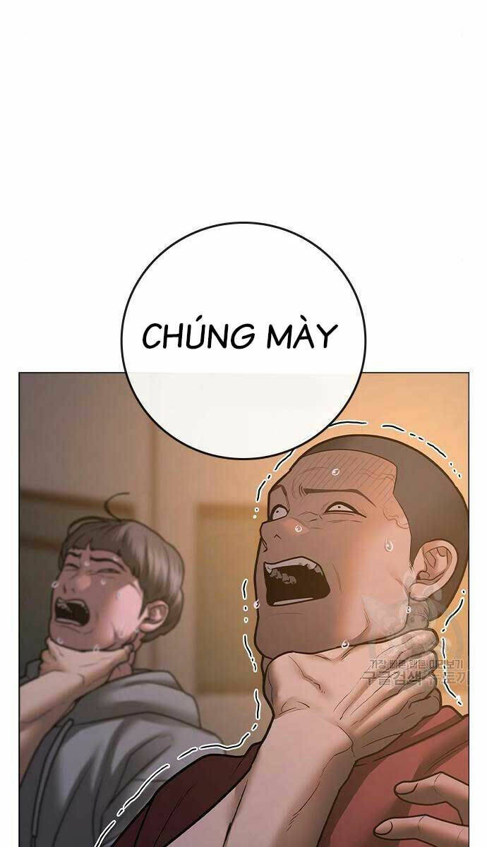Chapter 83