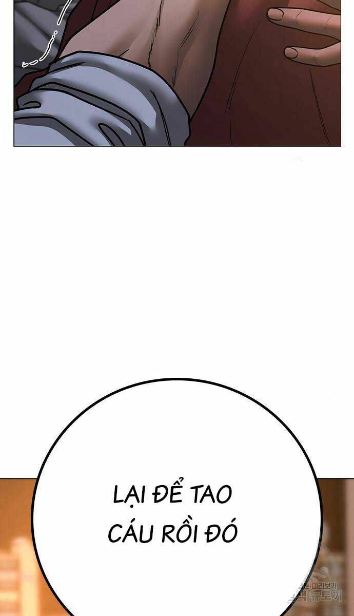 Chapter 83