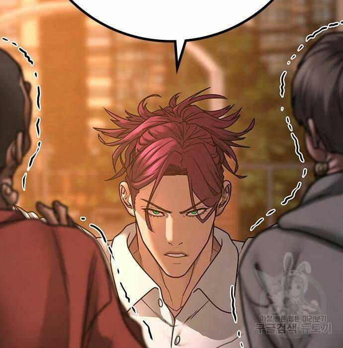 Chapter 83