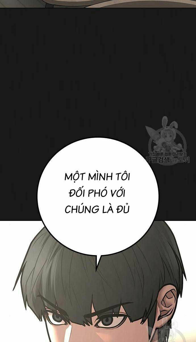 Chapter 83