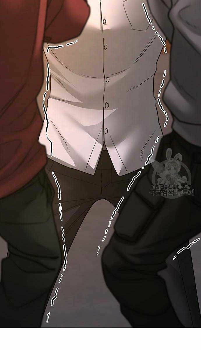 Chapter 83