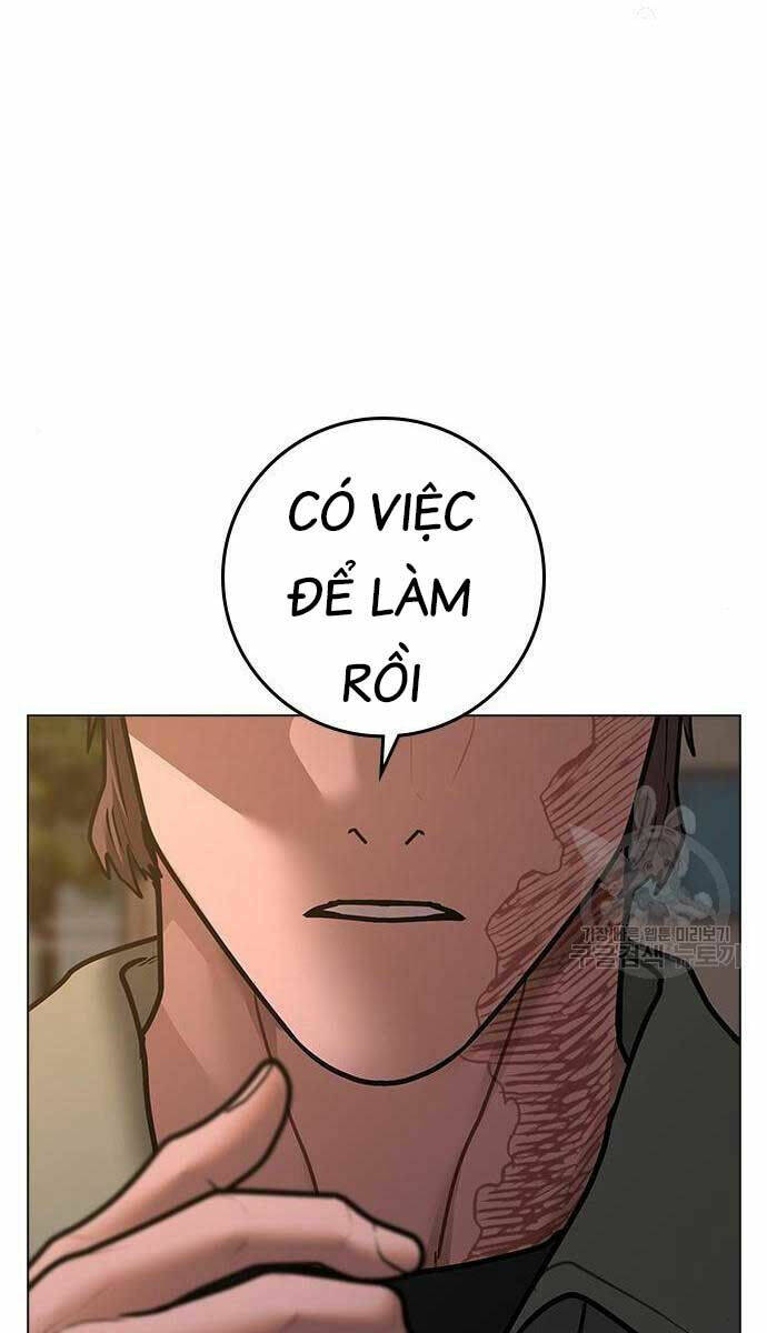 Chapter 83
