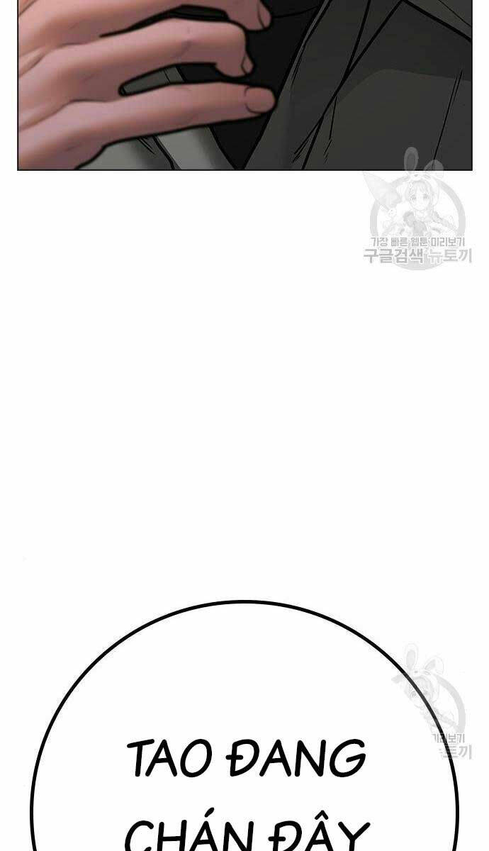 Chapter 83