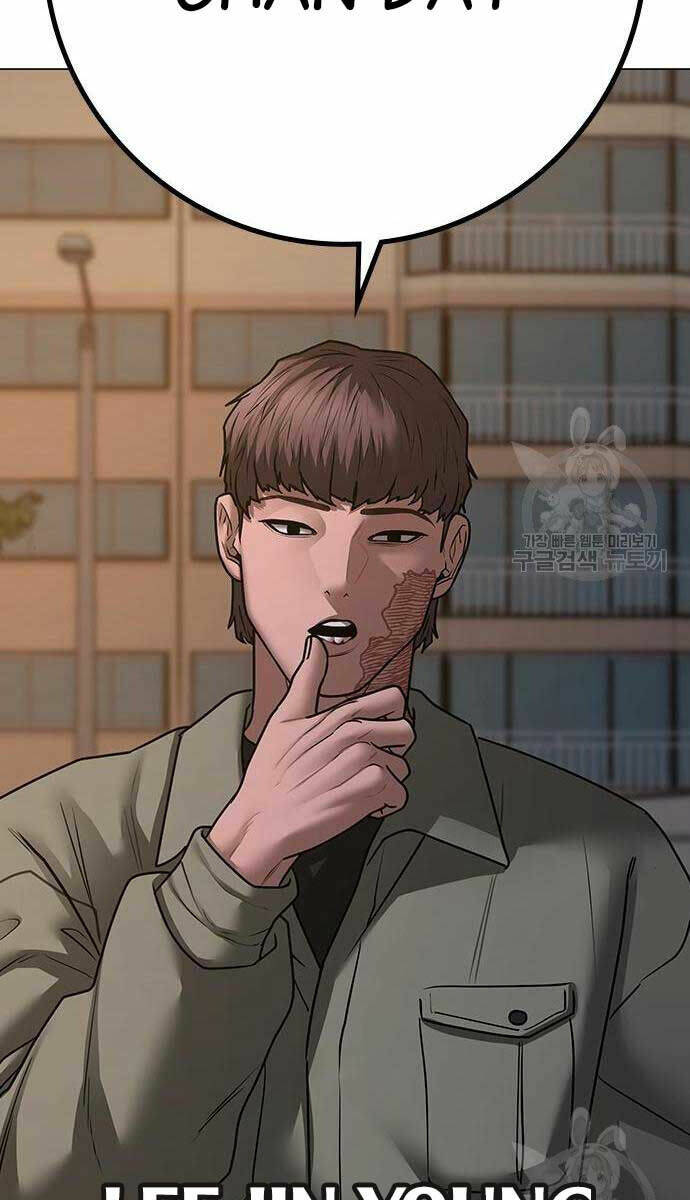 Chapter 83