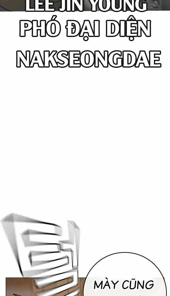 Chapter 83