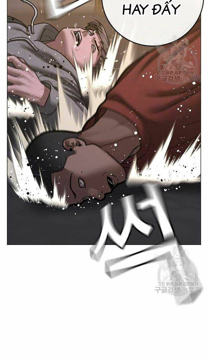 Chapter 83
