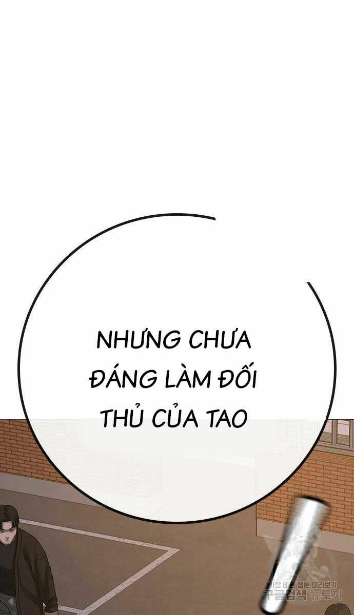 Chapter 83