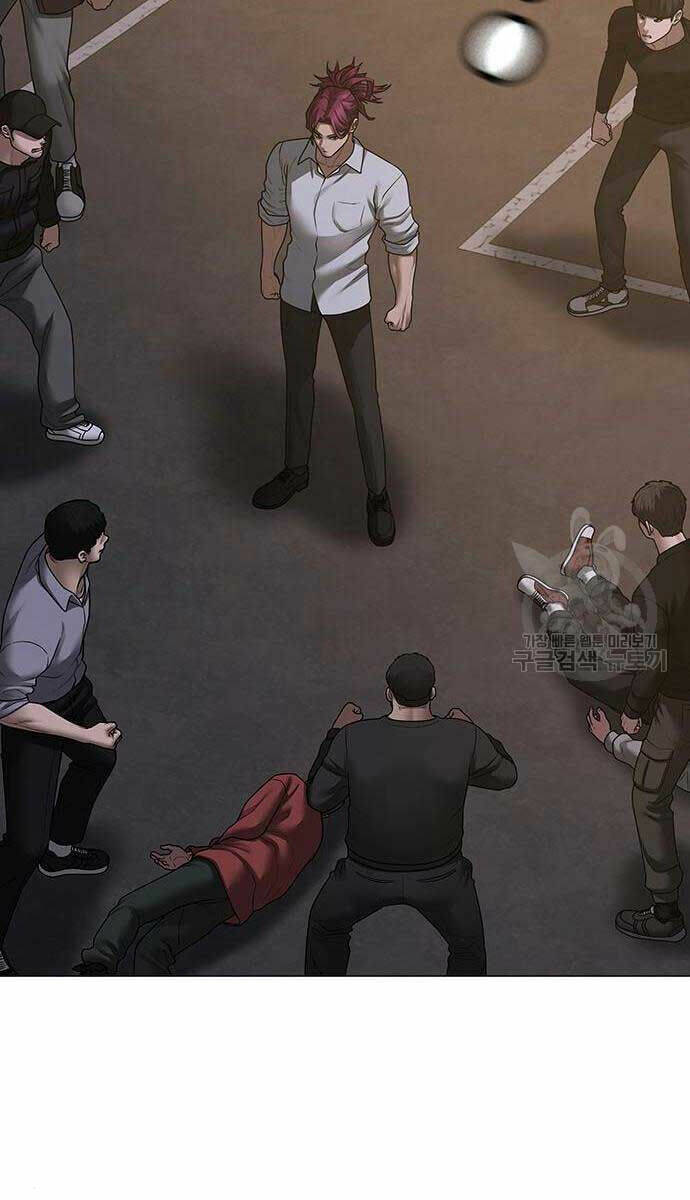 Chapter 83