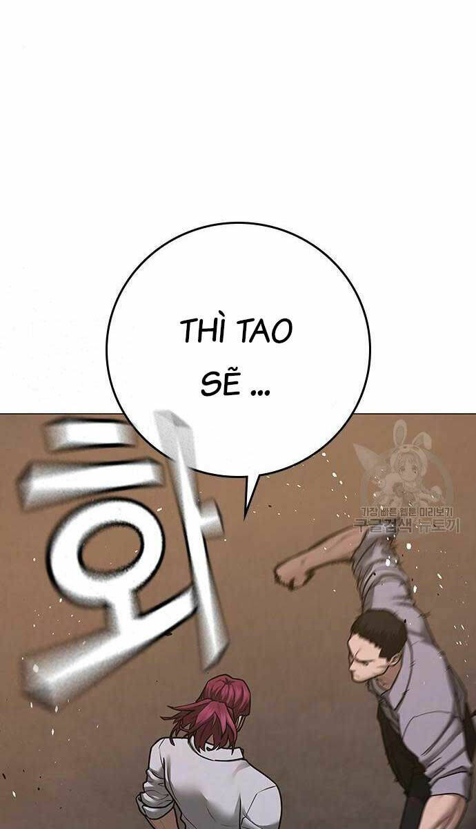 Chapter 83