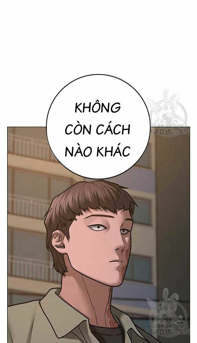Chapter 83