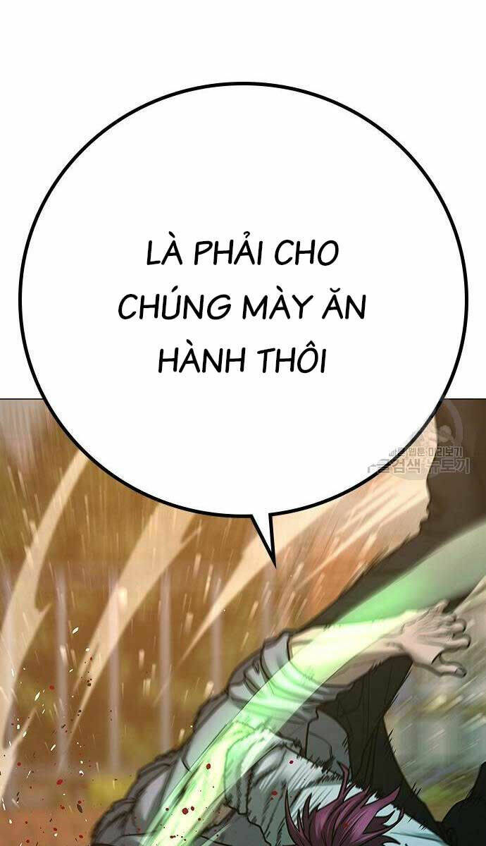 Chapter 83
