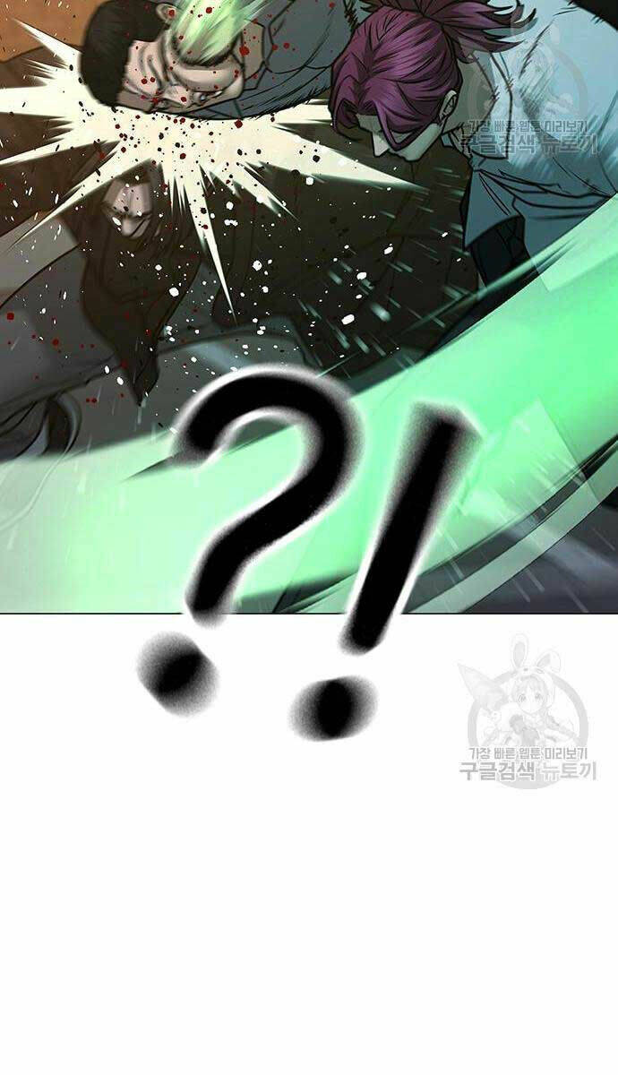 Chapter 83