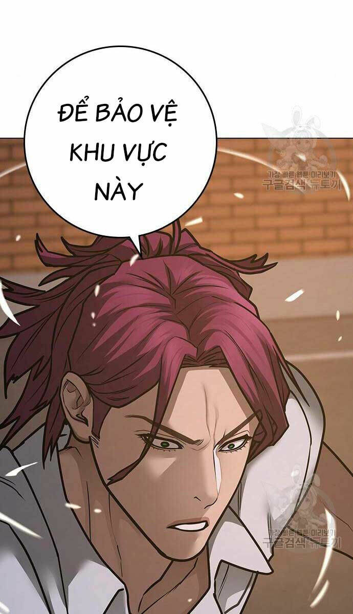 Chapter 83