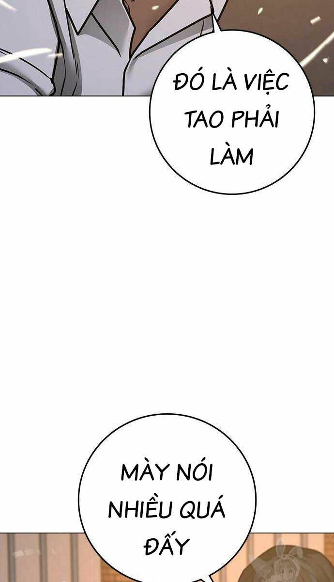 Chapter 83