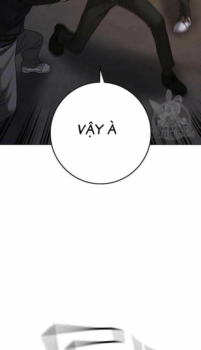 Chapter 83