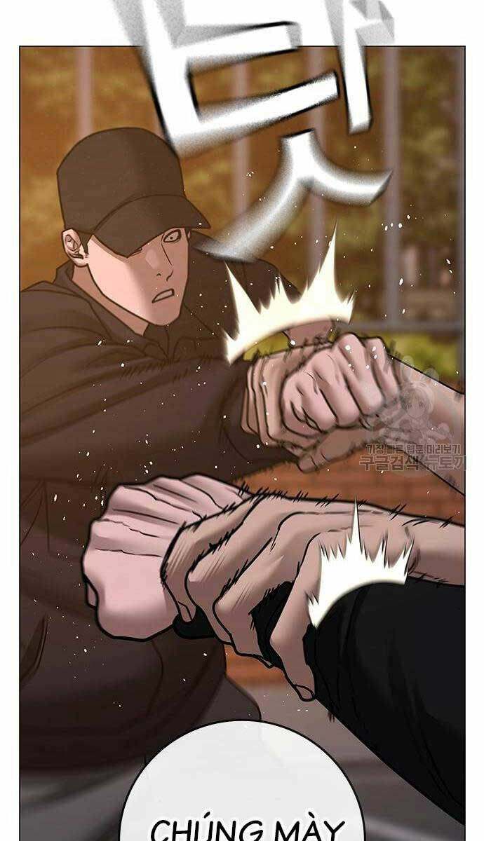 Chapter 83