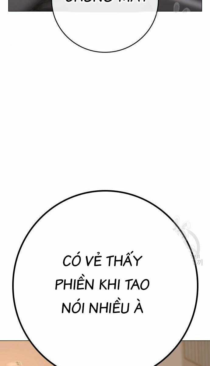 Chapter 83