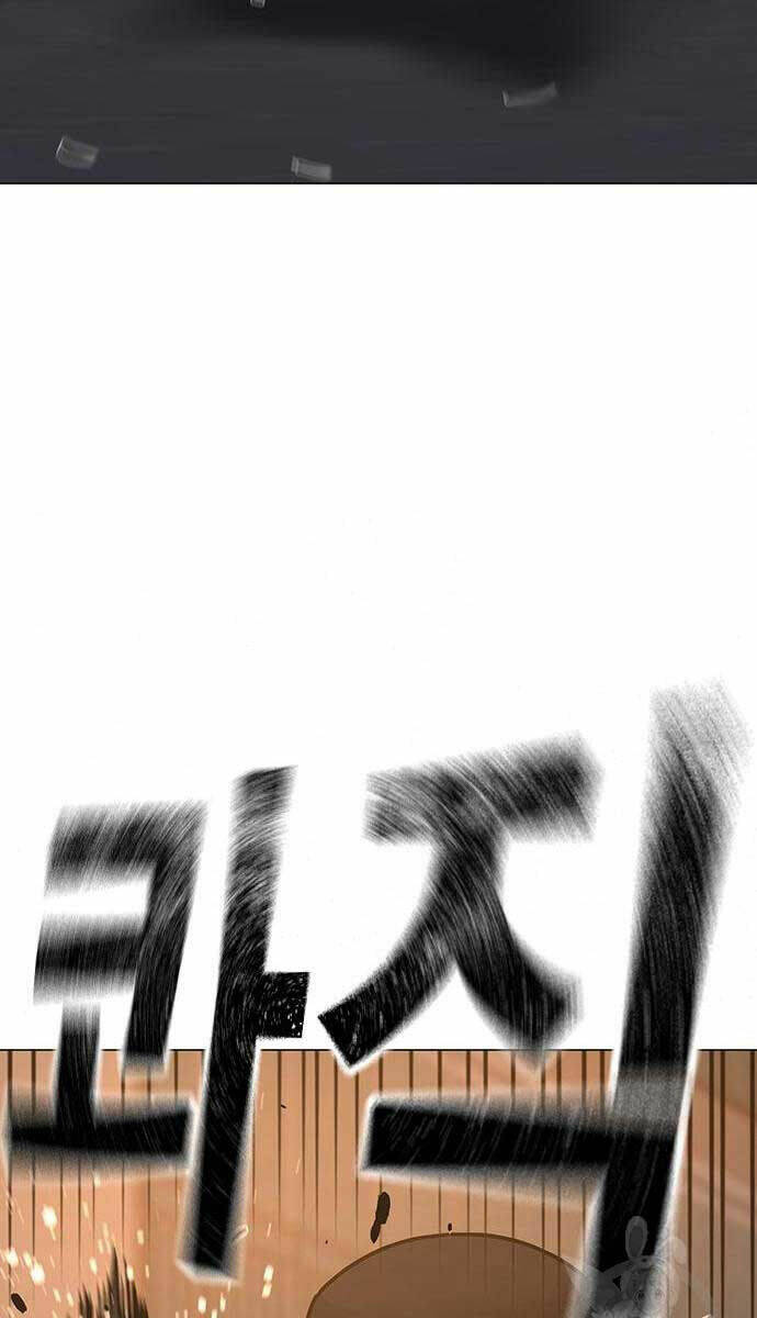 Chapter 83