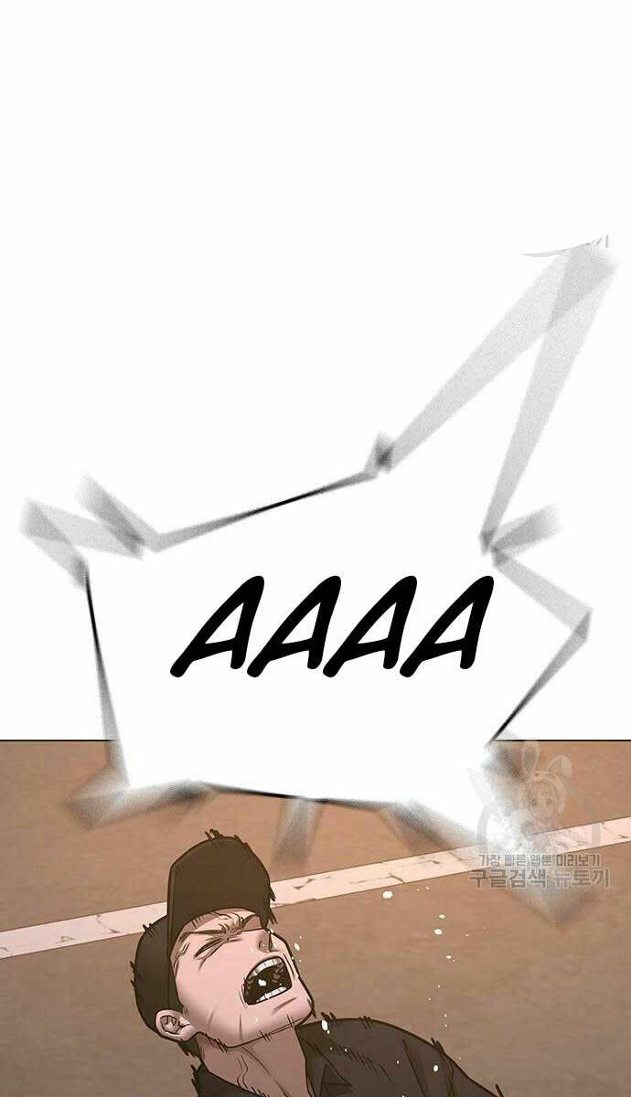 Chapter 83