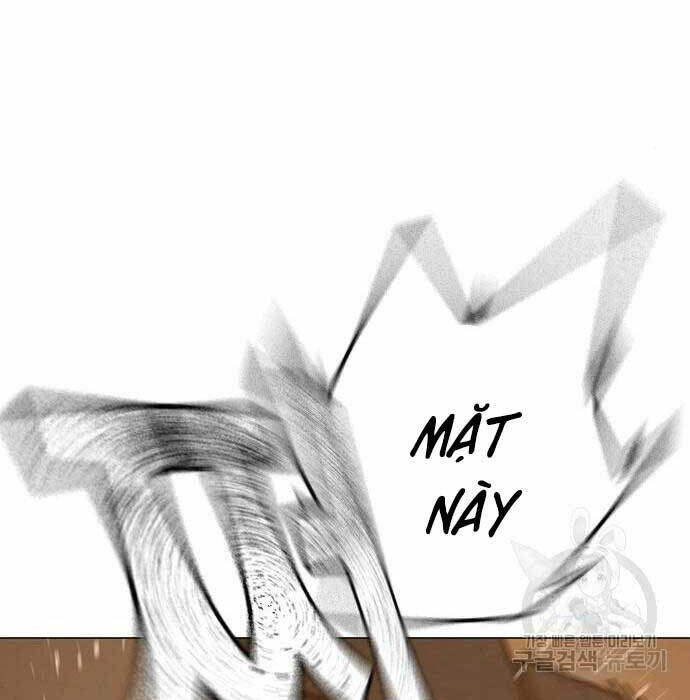 Chapter 83