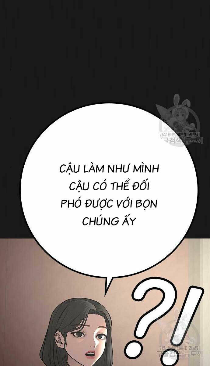 Chapter 83