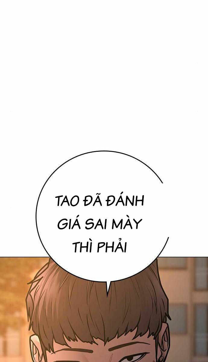 Chapter 83