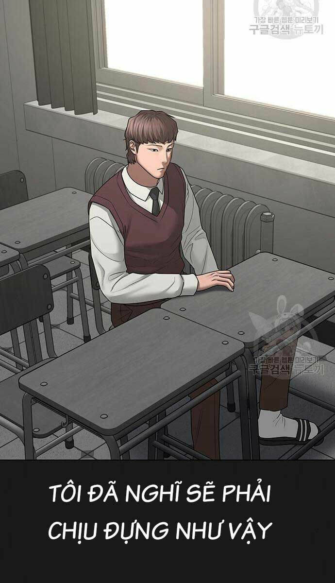 Chapter 83