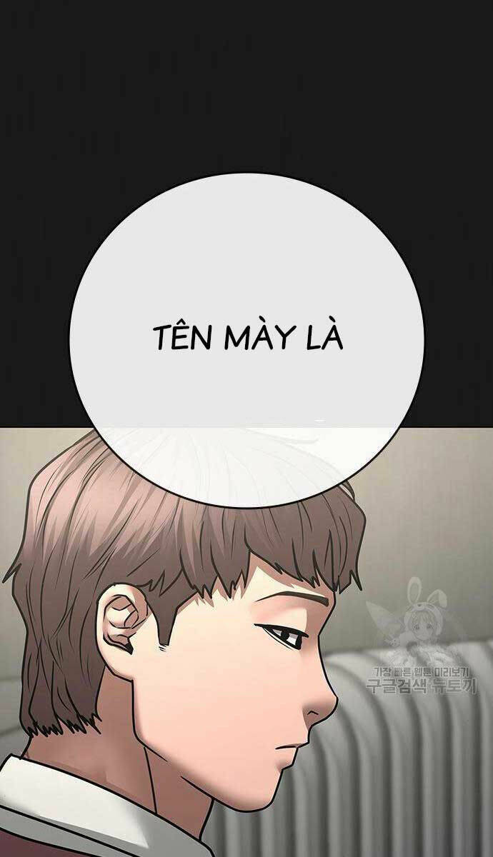 Chapter 83