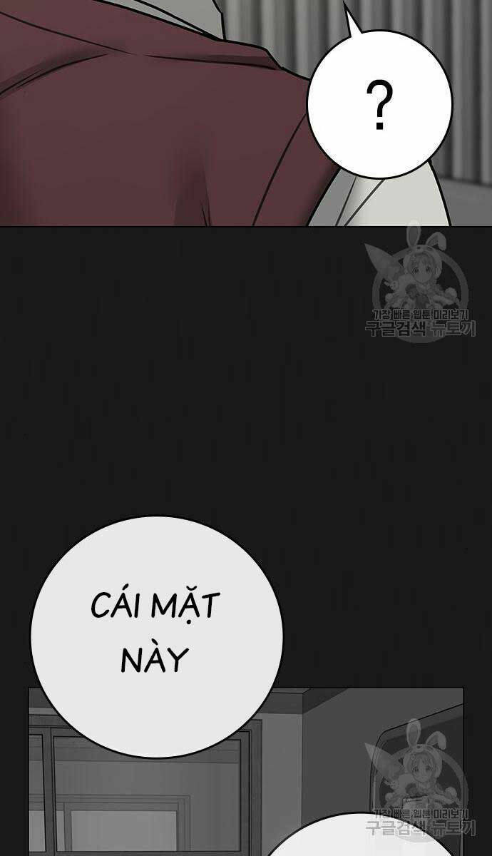 Chapter 83