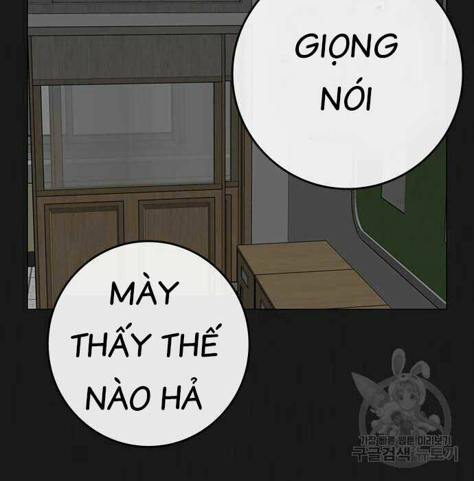 Chapter 83