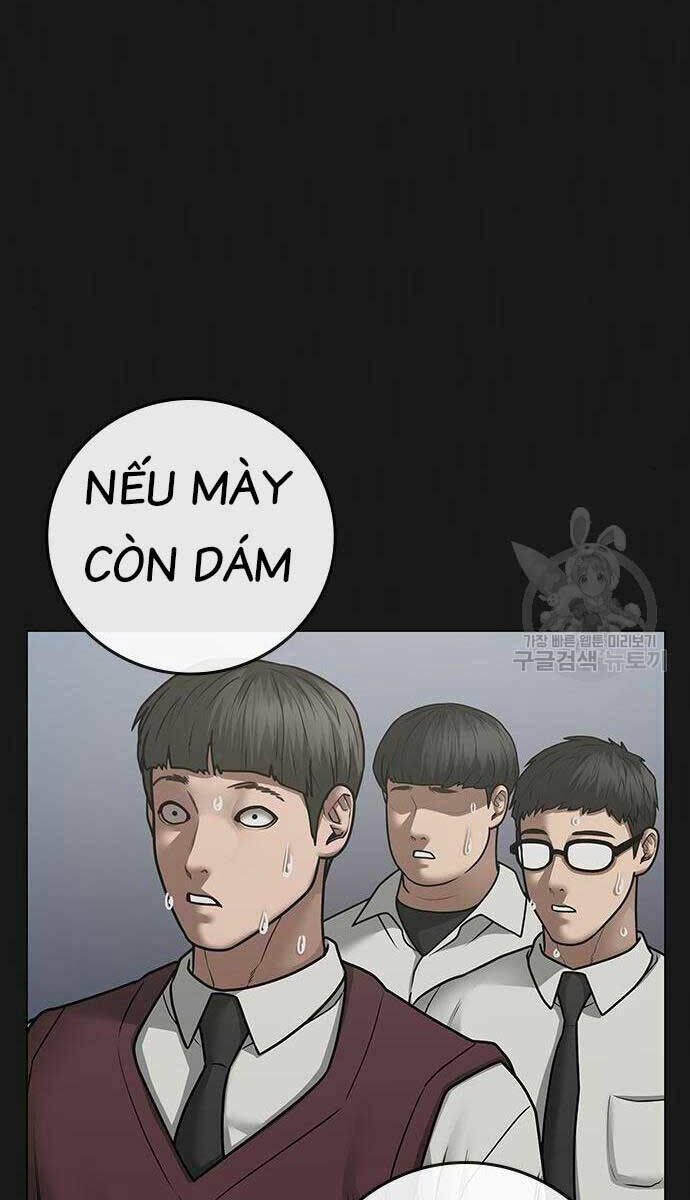 Chapter 83