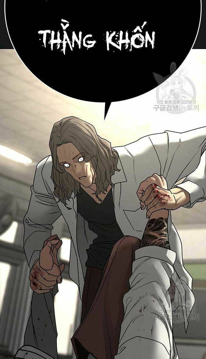 Chapter 83