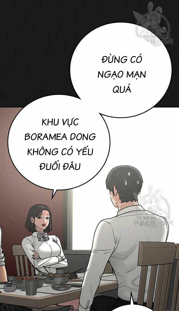 Chapter 83