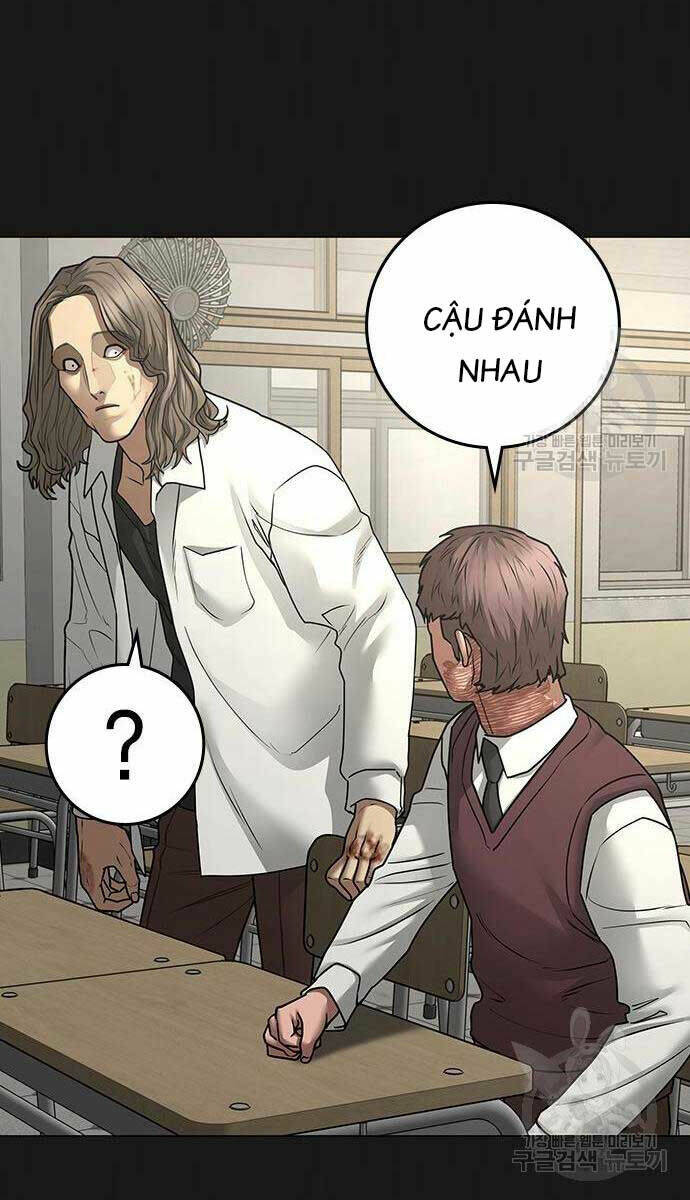 Chapter 83