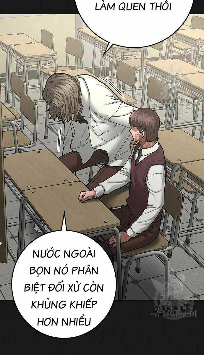 Chapter 83