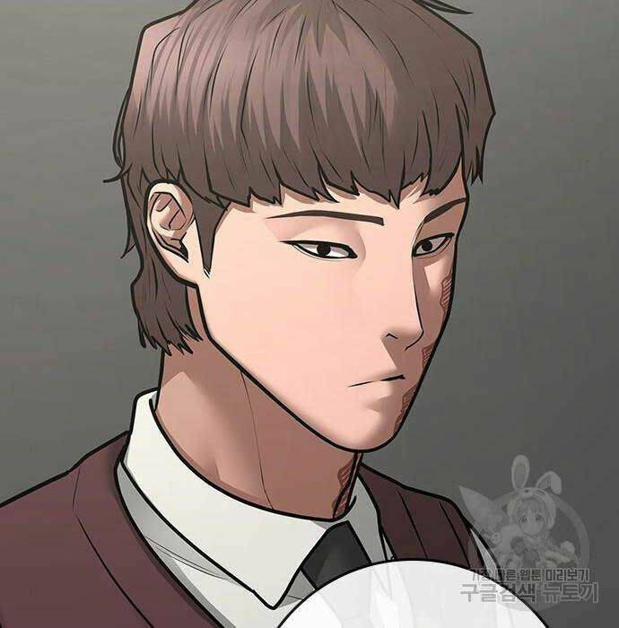 Chapter 83