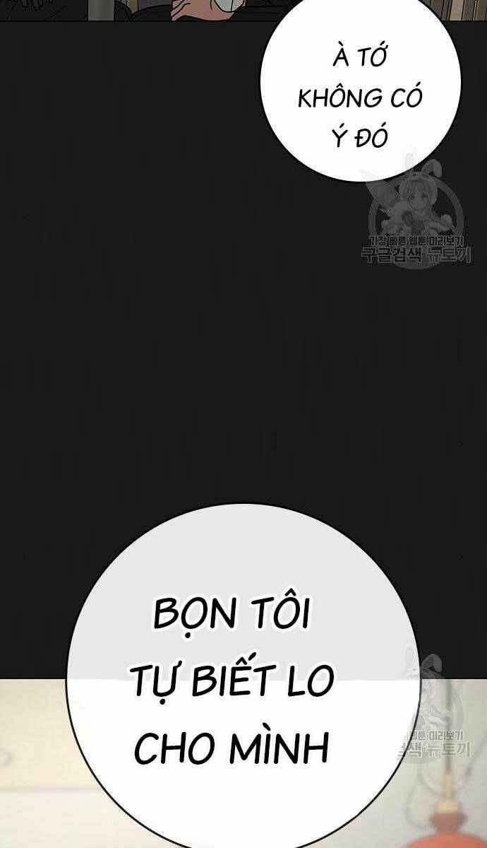 Chapter 83