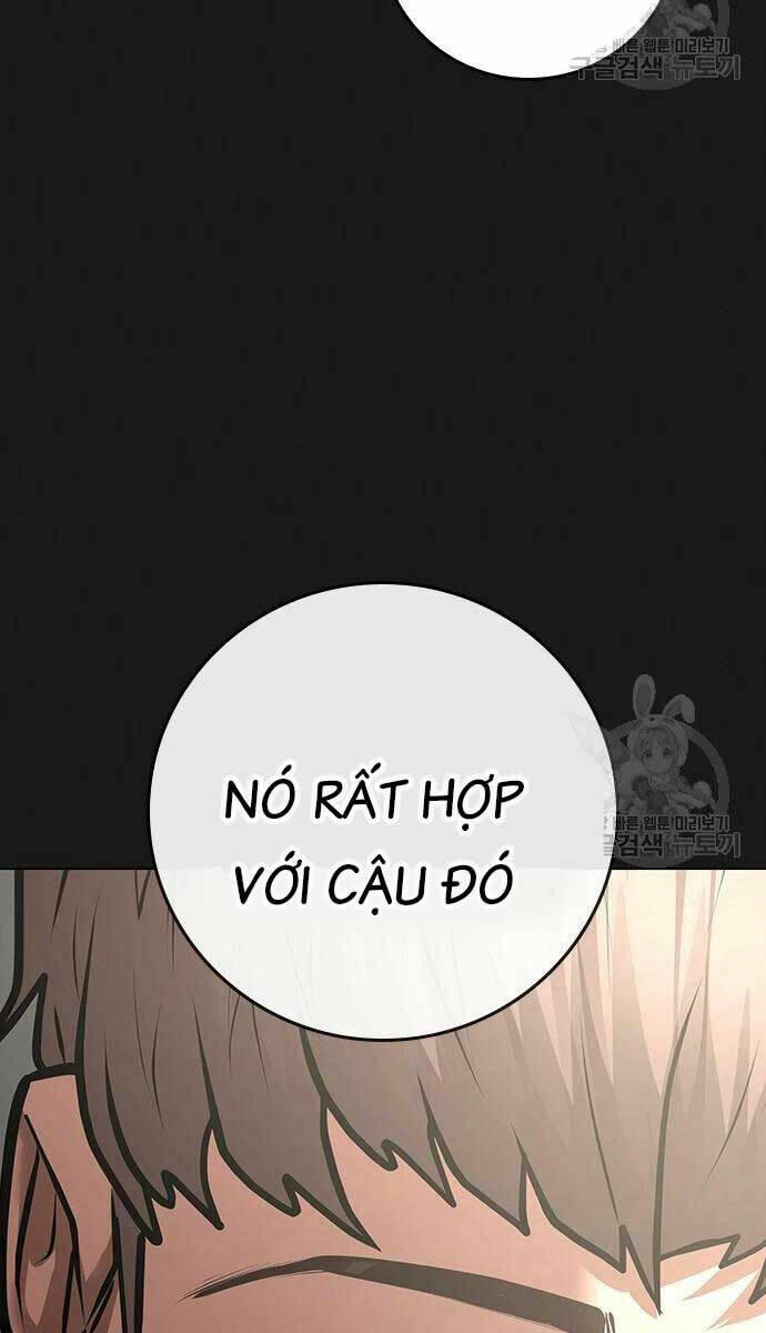 Chapter 83