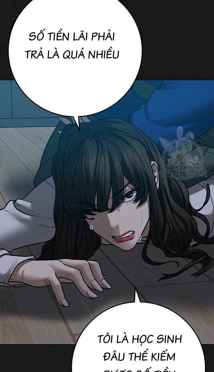Chapter 84