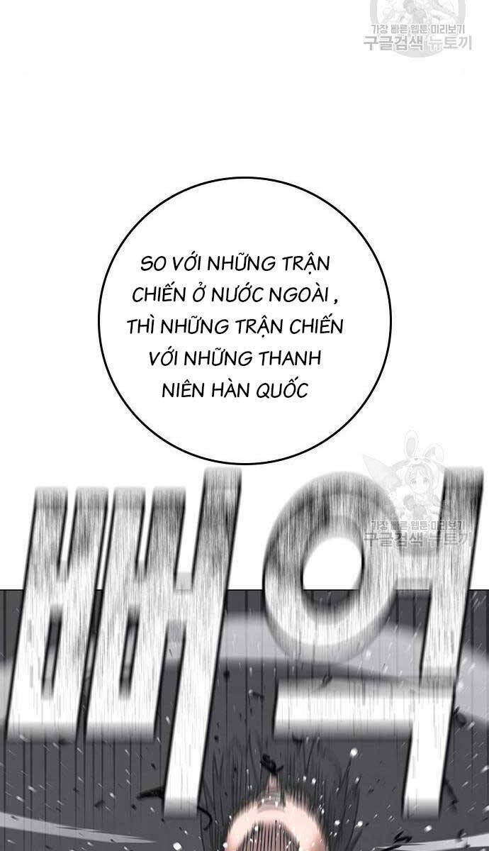 Chapter 84