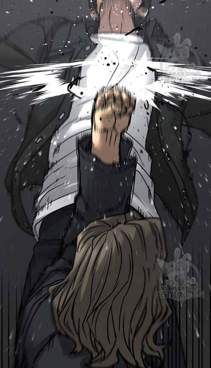 Chapter 84