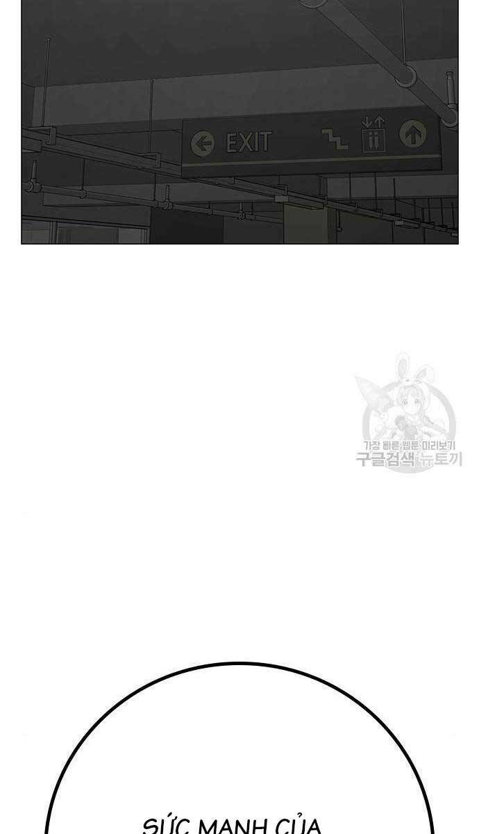 Chapter 84